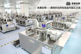 多美生物智能工廠 賦能餐飲企業(yè)實(shí)現(xiàn)靈活庫(kù)存管理的創(chuàng)新解決方案