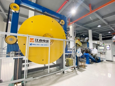 無錫江南電纜榮獲“2023線纜質量誠信承諾企業”稱號，彰顯網絡線領域卓越品質
